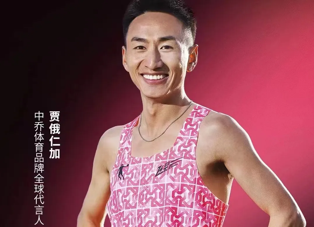 long8(头号玩家)-官方网站