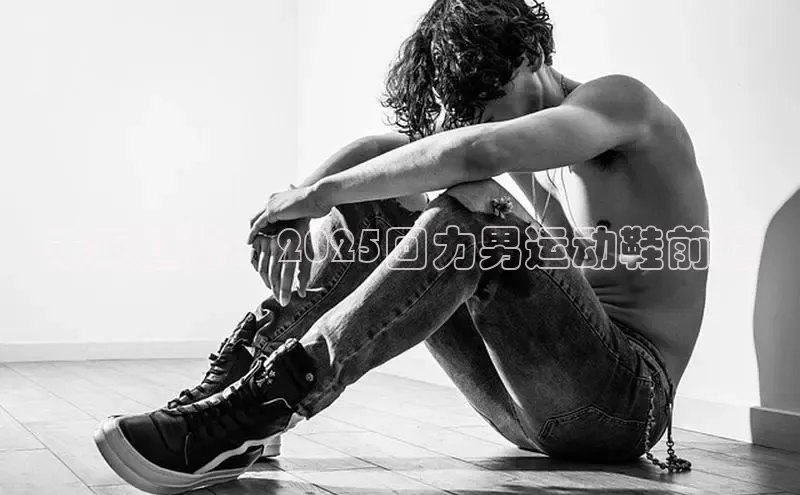 龙八头号玩家唯一