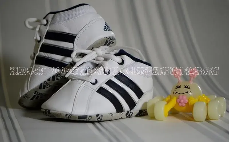 龙八头号玩家唯一